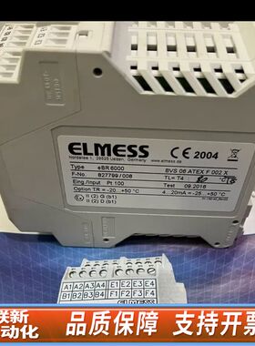 ELMESS温度控制器TYPE eBR6000 BV