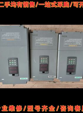 四方VS500-4T0185G/0220P/18.5KW/2