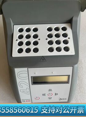 MERCK TR420消解器 Spectroquant TR