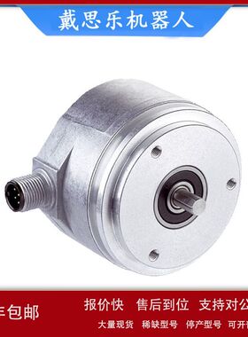 德国sick高分辨率增量型编码器DFS60B-S1AK00625库存供应议价