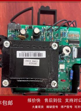 Rotork电源板IQ三代MOD6B电动执行机构IQ3配件102244-1议价