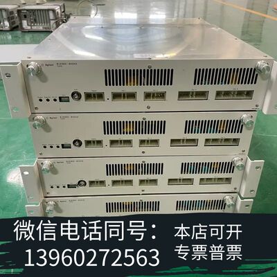 全新 E3160-61012 THPS头需询价