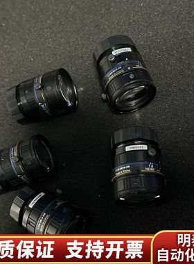 basler工业镜头8mm，型号：C125-0818-5询价