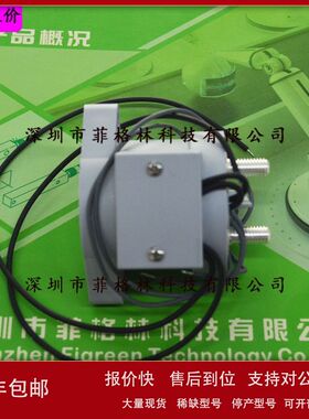 【实物拍照】HFZ16V-200/900-B-SHSAL4EP-1 宏发HF 电流继电器议