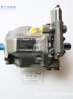 REXROTH力士乐柱塞泵A4VTG71HW/32R-NLD10F001S