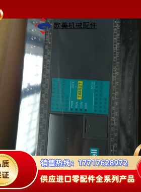 H24XDR-e H40DI2-e H64XDP2 H08T议价