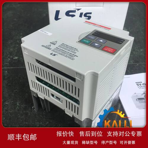 原装LG/LS产电SV008iG5-4紧凑小巧型变频器0.75KW/三相380V议价