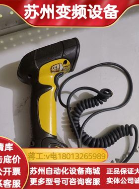 讯宝    LS3408FZ、LS3578-FZ2005WR