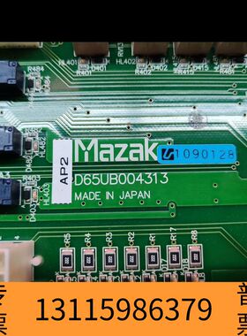 众桦马扎克AP2电路板 D65UB004313议价