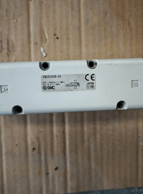 VQC5101R-51 ，成色漂亮，功能完好