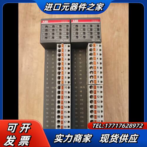 模块，DI562,400议价
