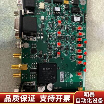 LAM 810-048219-021询价