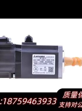 伺服HF-KP053/053B/13/13B/23/23询价