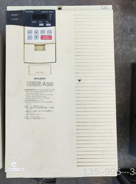 变频器FR-A520-15K  220V15kw详谈