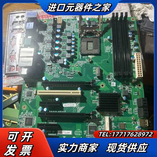 AIOT0-C263 工控主板 支持6/7CPU 议价
