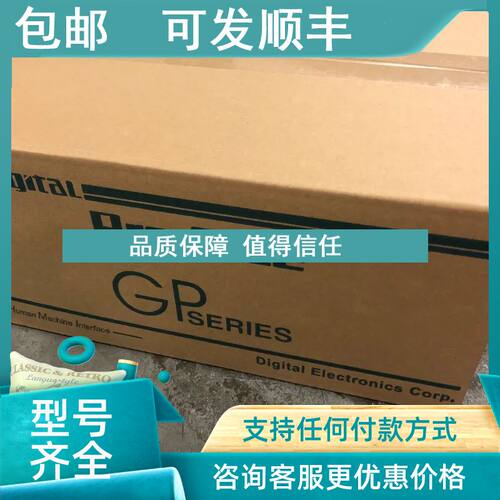 议价普洛菲斯GP477R-EG41-24VP/GP477R-EG11/GP470-EG11/GP577R-T