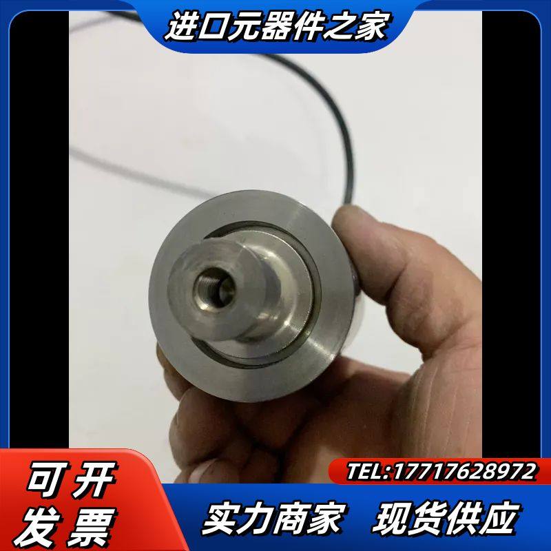 德国造超声波换能器，40K，议价,3C数码配件,隔离器/耦合器,淘宝优惠券,粉丝福利购,淘宝优惠卷