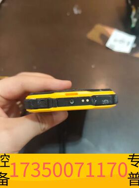 华泰电子FTA-50便携射频仪器，IP-68防水防尘，黄色外议价