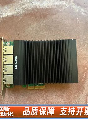 联瑞LR-LINKPCIEX4四口千兆网卡LRES2