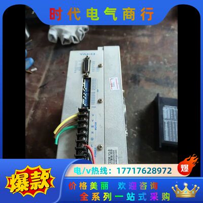 研控两相步进驱动器YkD3722M/110-220V 实物拍议价