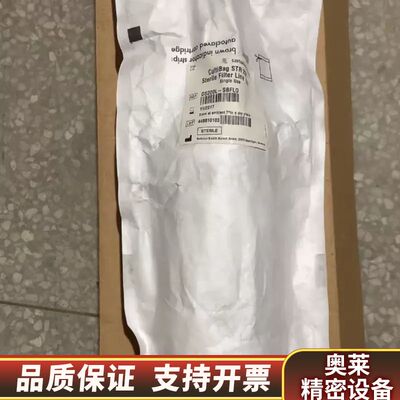 Cultibag STR 200 Sterile F.询价