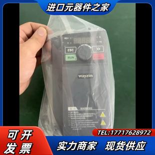 全新正弦变频器EM730E-4R0-3B议价