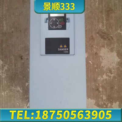 伟肯变频器 22KW、NXL00465-C2H1SSS-