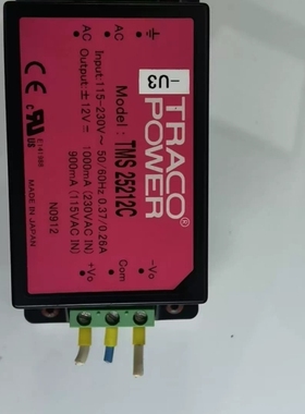 TRACOPOWER电源模块   TMS25212C 拆