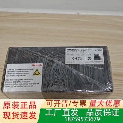rexroth力士乐比例阀放大器MNR:R901439034议价
