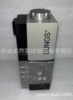 【实物】W-MF-SE507C01S22控制器德国威索Weishaupt