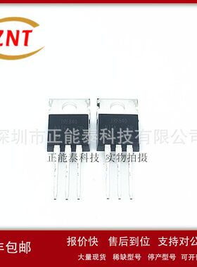 K22N50 原装进口全新场效应管MOS管 22N50 A022N50 TO-247议价