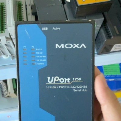 摩莎MOXA Uport 1250 工业级USB转2串口议价