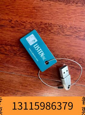 众桦soundcheck正版议价