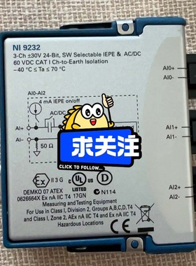 NI9232 ，NI9223，功能都是好的，需要的联系询