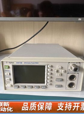 E4419B双通道功率计，8482A，一套