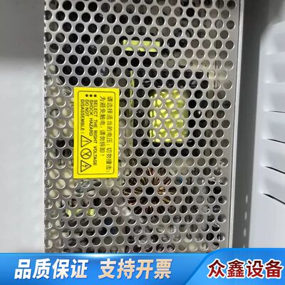 泰和安TM3501 TP3000B