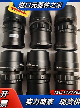 工业镜头SVT-LM3528A议价