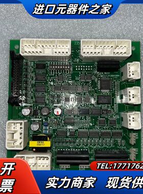 电梯通讯板UA2-HSB(G)井道串行65000370-议价