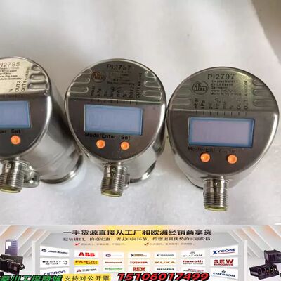 原装ifm易福门压力传感器PI2795一个。仅试机。议价