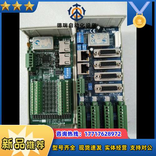 ADLINK 凌华界面模块MNET-4XMO-TB，议价
