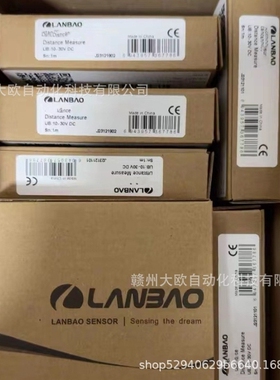 LR12XBF02DNOW1 全新LANBAO兰宝传感器原装现货议价