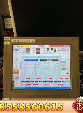 PPC-1150  一体机触摸屏！系统！无拆修