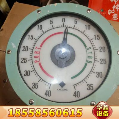 横河YOKOGAWA 舵角指示器 RAIS100 MRR11