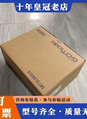 议价三菱GT1455HS-QTBDE触摸屏可维修