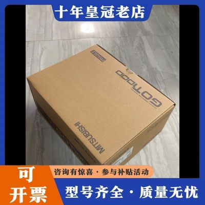 议价三菱GT1455HS-QTBDE触摸屏可维修