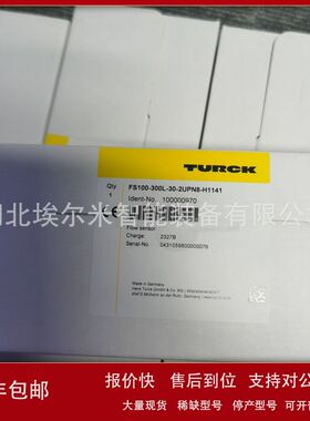 BSO1L1.4m-Q60-ANP6X5-H1151【现货】图尔克光电传感器议价