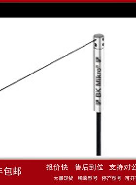 德国BKMIKRO传感器TK96A-TK96RL议价