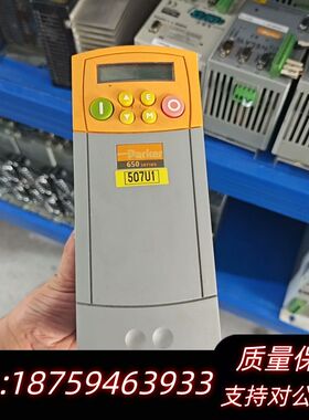 驱动器650V-43125020-B01P00-A0询价
