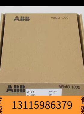 众桦ABB模块卡件 AI1031B AI1031B议价
