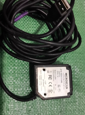 MICROSCAN MS-4读码器，型号FIS-0004-0